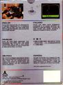 SwordQuest - EarthWorld Atari cartridge scan