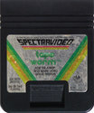 Tapeworm Atari cartridge scan