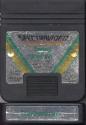 Tapeworm Atari cartridge scan