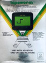 Tapeworm Atari cartridge scan