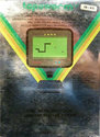 Tapeworm Atari cartridge scan