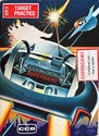 Target Practice (Carnival) Atari cartridge scan