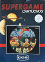 Target Practice (Carnival) Atari cartridge scan