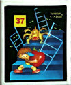 Teddy Apple Atari cartridge scan