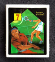 Tennis Atari cartridge scan