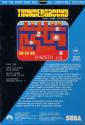 Thunderground Atari cartridge scan