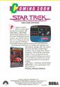Thunderground Atari instructions