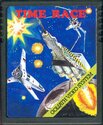 Time Race Atari cartridge scan