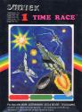 Time Race Atari cartridge scan