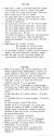 Time Warp Atari instructions