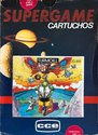 Turmoill Atari cartridge scan