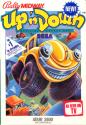 Up'n Down Atari cartridge scan