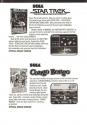 Up'n Down Atari instructions