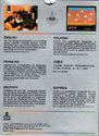 Vanguard Atari cartridge scan