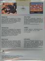 Vanguard Atari cartridge scan