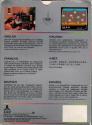 Vanguard Atari cartridge scan