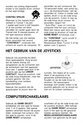 Vanguard Atari instructions
