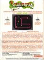 Venture Atari cartridge scan