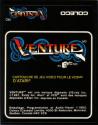 Venture Atari cartridge scan