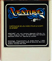 Venture Atari cartridge scan