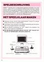 Venture Atari instructions