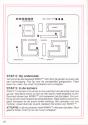 Venture Atari instructions