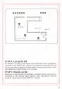 Venture Atari instructions