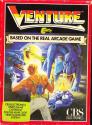 Venture Atari cartridge scan