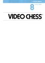 Video Chess Atari instructions