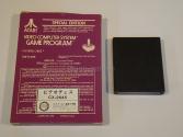 Video Chess Atari cartridge scan