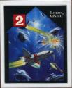 War 2000 Atari cartridge scan