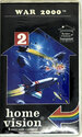 War 2000 Atari cartridge scan