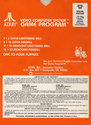 Warlords Atari cartridge scan