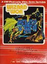 Wizard of Wor Atari cartridge scan