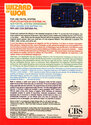 Wizard of Wor Atari cartridge scan