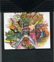 Wolfman Atari cartridge scan
