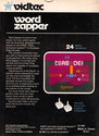Word Zapper Atari cartridge scan