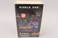 World End Atari cartridge scan