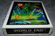 World End Atari cartridge scan