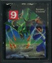 World End Atari cartridge scan