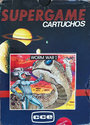 Worm War I Atari cartridge scan