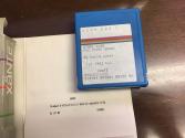 Worm War I Atari cartridge scan