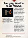 Yars' Revenge Atari cartridge scan