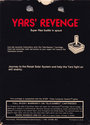 Yars' Revenge Atari cartridge scan