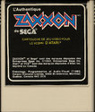 Zaxxon Atari cartridge scan