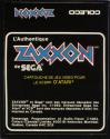 Zaxxon Atari cartridge scan