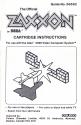 Zaxxon Atari instructions