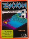 Zaxxon Atari cartridge scan