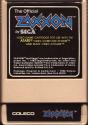 Zaxxon Atari cartridge scan