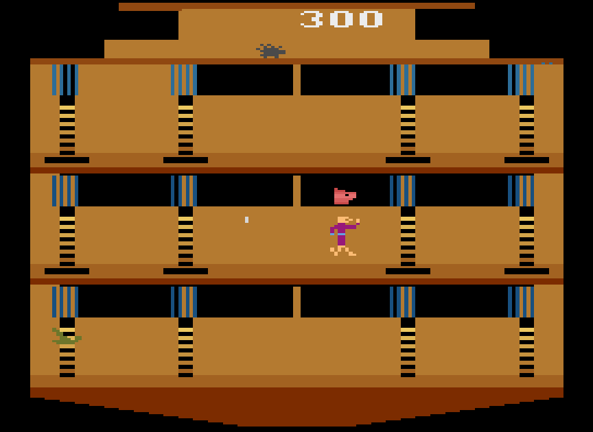 Arkyology atari screenshot